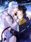 Commander Gao Leng is crying in my arms