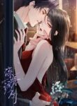 Deep Love Seduction