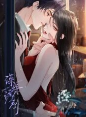 Deep Love Seduction